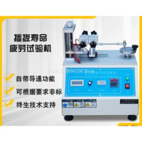Horizontal Plug-in Life Tester USB Terminal Wiring Harness Socket Plug-in Fatigue Tester Insert Pull-out Test