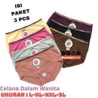 New Celana Dalam Wanita Piaoli 2077 ISI 3 PCS Import Quality CD PIAOLI SUPER SOFT CD PIAOLI PREMIUM 