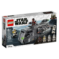 LEGO 樂高 Star Wars - 帝國裝甲掠奪者Imperial Light Cruiser™ 75311