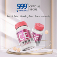 9YOUNG-BASIC Vitamin E 400IU Tocopherol, dengan Vitamin C, Perisa Oren, Tablet Kunyah Vitamin CE, 60