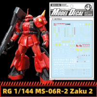 19440 Model Stickers for RG 1/144 MS-06R-2 High Mobility Type Zaku 2 Plastic Model Action Figure Building Tools Hobby DIY Decals