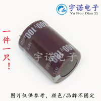ตัวเก็บประจุอลูมิเนียมอิเล็กโทรลิเกต Cowhorn, 400v100uf, 100uf400v, ข้อมูลจำเพาะ: 22x30