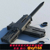 {保固一年 可打統編}刺客信條袖劍蘿卜刀弩箭游戲道具自動可彈射武器伸縮玩具暗器男孩