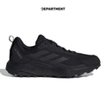 Adidas ID0895 Sepatu Hiking