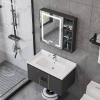 衛生間太空鋁浴室櫃組合小戶型洗臉盆洗手盆洗漱台陽台池現代簡約