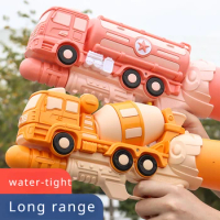 Pull Type Large Capacity Water Guns Cartoon Shape Children Beach Toy High Quality Plastic ABS Pressure Water Gun Outdoor Toys