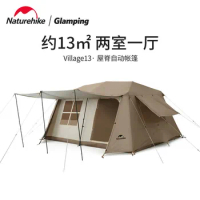 Naturehike Village 13㎡ Automatic Outdoor Camping 2 Rooms 1 Hall Tent Waterproof Picnic Luxury Speed Open Tents
