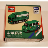 TOMICA~中華郵政郵務車X2台