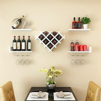 心形酒櫃壁掛式創意酒架現代簡約牆壁展示櫃客廳紅酒杯牆上置物架
