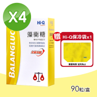 【中華海洋生技】藻衡糖 專利平衡配方 膠囊型 4盒組(90粒/盒)