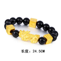 Wholesale New product Feng Shui Obsidian Leather rope PiXiu Beads Bracelets Vietnam sand gold enamel obsidian bracelet