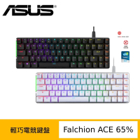 ASUS 華碩 ROG Falchion Ace 65% 輕巧電競鍵盤