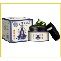 HONG KONG PHARMACY 香港大藥房藍透骨膏 DU'S WORMWOOD TOU OINTMENT 30G