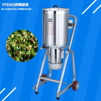 Commercial Ice Blender Meat Grinder 32L Food Mixer Fresh Vegetable/Fruit Crusher Stainless Steel Mashing Fruit Machine