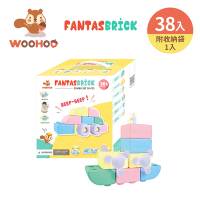 WOOHOO FANTASBRICK 大型搖搖軟積木38pcs(附收納提袋1入)