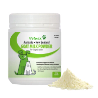 【VetNex維特寧】100%純淨羊奶粉250g(貓犬適用/寵物保健/營養補充)
