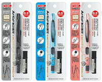 COX 三燕 D-920 按壓式 安全針 筆芯型圓規 (防摔包裝) (使用2.0mm筆芯)