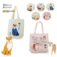 正版 FRIENDSHILL 柴田秋山A4帆布包 肩背包 側背包 柴犬 環保袋 手提包 日本進口 日本直送 日本 代購