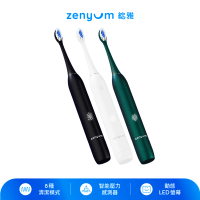 Zenyum Sonic™ Pro 音波振動電動牙刷專業版(新加坡專業牙醫設計/智能計時/壓力感測)