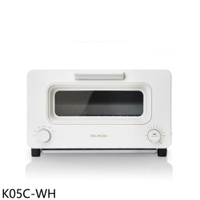 送樂點1%等同99折★BALMUDA百慕達【K05C-WH】The Toaster 蒸氣烤麵包機白色烤箱(7-11商品卡200元)