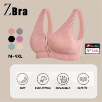 Menyusui Pakaian Dalam Wanita Hamil BH Jumbo Bra Menyusui Kancing Depan Tanpa Kawat Katun Murni Mura