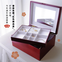 【Ms. box 箱子小姐】Mele&amp;co英倫古典頂級木製珠寶盒(飾品盒/收納盒/珠寶盒1474)