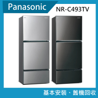 Panasonic 國際牌 496公升一級能效無邊框鋼板三門變頻電冰箱(NR-C493TV)