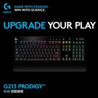 強強滾生活【羅技】G213 PRODIGY RGB遊戲鍵盤 有線鍵盤 電競