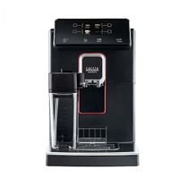 贈咖啡豆2包 義大利 GAGGIA MAGENTA PRESTIGE 爵品型全自動義式咖啡機 【APP下單點數 加倍】