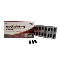 【A蜜】蚓激酶膠囊30粒裝/盒（三盒組）(日本專利 原料)