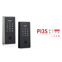 【Kwikset 凱特安】PI3S 微觸式電子輔助鎖 密碼電子鎖/補助鎖(卡片/密碼/鑰匙三合一 電子鎖)