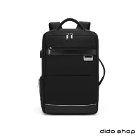 【Didoshop】17吋 商旅系列外接USB筆電後背包(BK163)