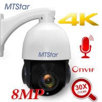Hikvision Compatible MTStar 4K 8MP 30X Zoom PoE IP PTZ Camera IR 120m Onvif P2P Two Way Audio Starlight Outdoor CCTV Camera