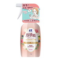 毛寶 粉領精多重酵素衣物去漬劑500g
