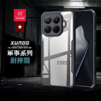 XUNDD訊迪 軍事防摔 小米 Xiaomi 15T Pro 鏡頭全包覆 清透保護殼 手機殼(夜幕黑)