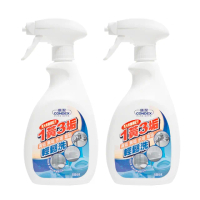 【JoyLife】嚴選 台灣製1黃3垢浴室廁所泡沫清潔劑550ml 2瓶(強力去汙/除霉/水垢/黃垢)