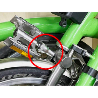 UnionJack bike pedal quick release bracket Front brake quick release pedal fixed base for Brompton c line p line t line