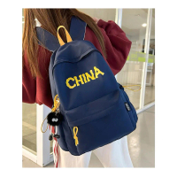 Casual backpack for women with a unique design, large-capacity backpack for men, trendy brand for hi