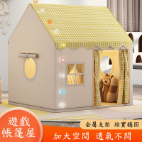 公主夢幻床上帳篷小屋/遊戲秘密基地 城堡小房子 玩具屋