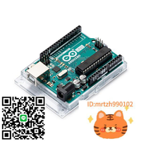 Arduino uno r3開發板意大利原裝進口英文版控制器擴展板學習套件-杏奈生活舘