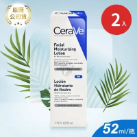 CeraVe 適樂膚 臉部潤澤系列 全效超級修護乳 52ml X2入(保濕乳液.菸鹼醯胺.神經醯胺)