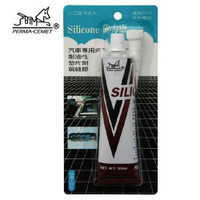 愛家捷 汽車專用 矽利康 矽力康 墊片劑 SILICONE 90g (1入) 修補 填縫 防漏 接著 固定