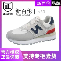 NEW BOLUNE/ Four Seasons Versatile Unisex Non-slip Breathable Casual Couple Sneakers 574 Shoes