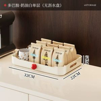 杯架杯子收納置物架桌面水杯咖啡茶杯收納架家用餐桌雙層瀝水