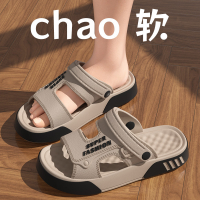 [Free Shipping] Mens Odor-Resistant Sandals for Summer 2026 New Model Non-Abusive to Feet Suitable f