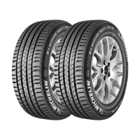 【Michelin 米其林】LATITUDE SPORT 3 輪胎二入組送安裝_255/55/18吋(車麗屋)