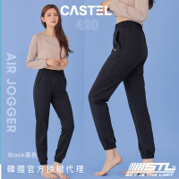 STL yoga 韓國 CASTEL 420 女 運動 機能 束口褲 訓練 長褲 Air Jogger 快乾 涼感／Black黑色