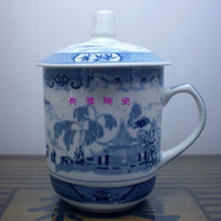 景德鎮陶瓷辦公杯子 青花釉中彩茶具茶杯 涼水杯 瓷器會議杯1入