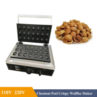 Commercial Electric Heating 21-hole Chestnut Skin Crisp Machine Egg Waffle Machine Skin Crisp Bread Machine Snack Equipment