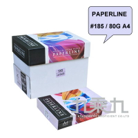 PaperLine #185-80G A4 淺紫色影印紙 單包【九乘九購物網】